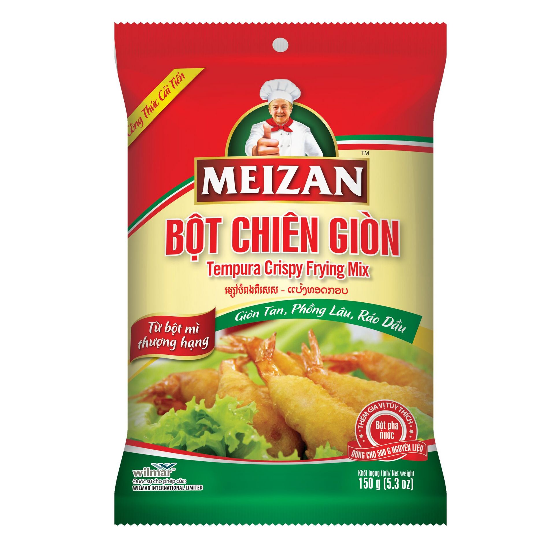 Meizan Tempura Crispy Frying Mix 2.2 ポンド