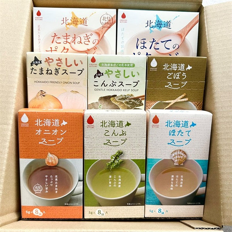 [Gift] Hokkaido Soup & Potage 8-piece Gift Set 1 each