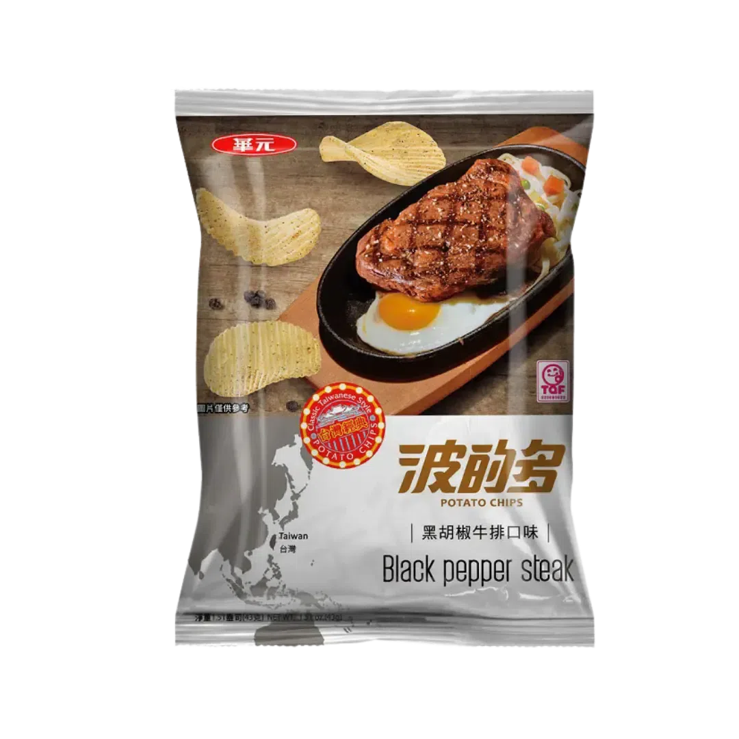Potato Chips- Black Pepper Steak Flavor (Vegan) 34 g