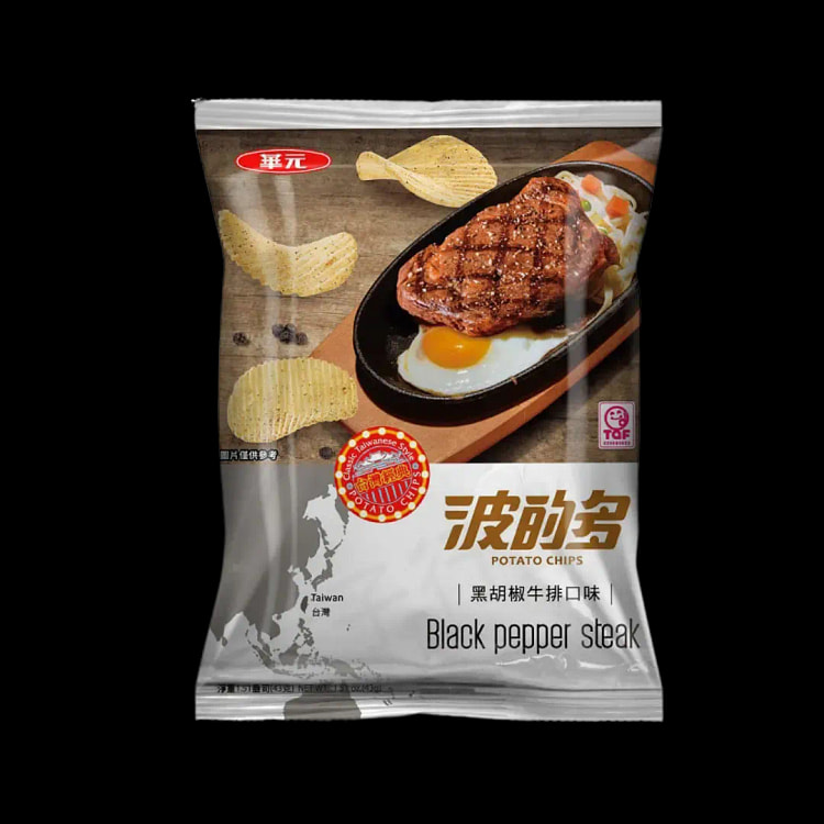 Potato Chips- Black Pepper Steak Flavor (Vegan)