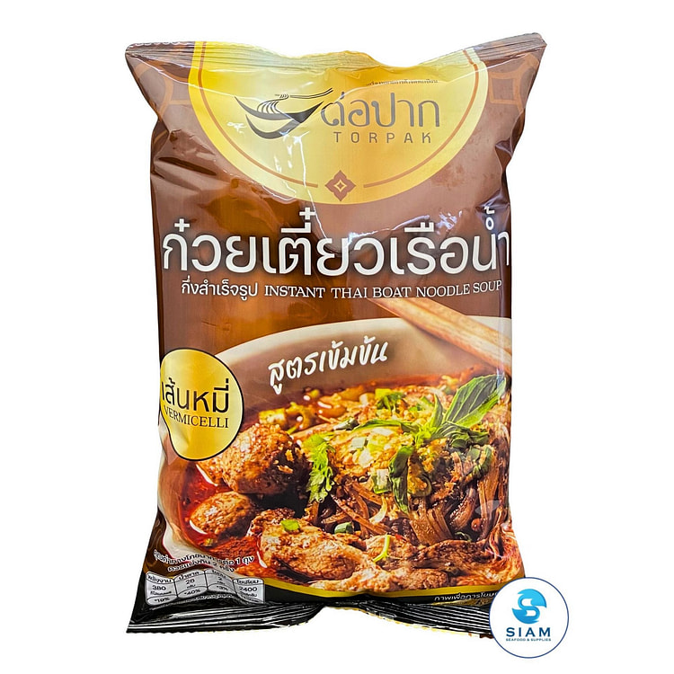 Torpak Instant Thai Boat Noodle Soup, Vermicelli