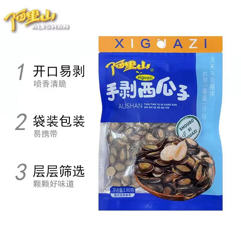 A Li Shan Hand peeled watermelon seeds 100g*1 bag 100 g