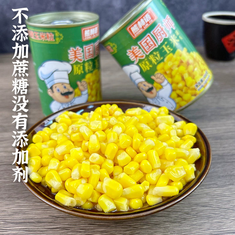 甜玉米粒罐头开罐即食嫩玉米400g*1