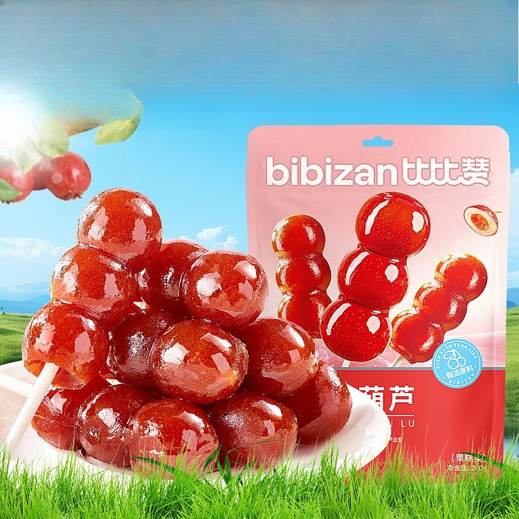 比比赞山楂棒棒糖 200g*2袋 400 克