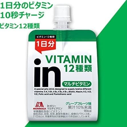 Morinaga IN Jelly Vita Energy Drink 12 Vitamins grapefruit flavor 1 each