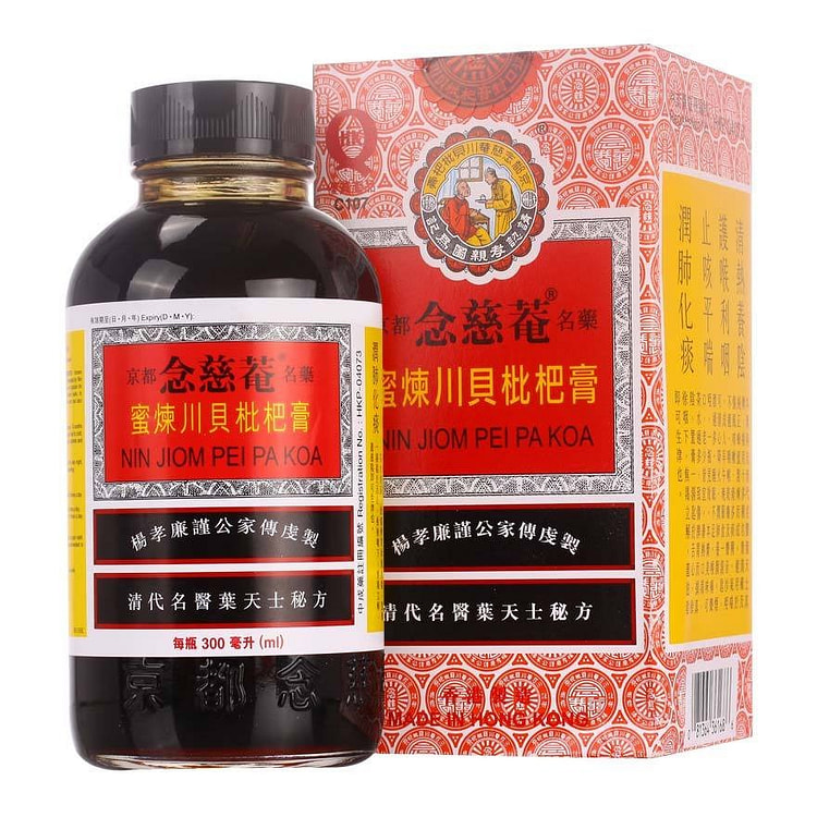 京都念慈菴蜜煉川貝枇杷膏