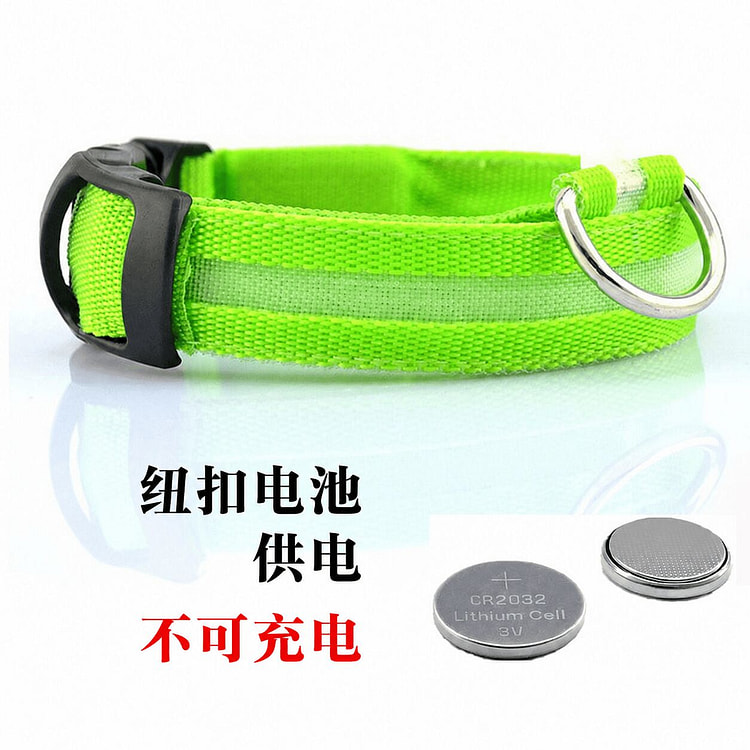 LED Glowing Dog Collar Green/L 1 count