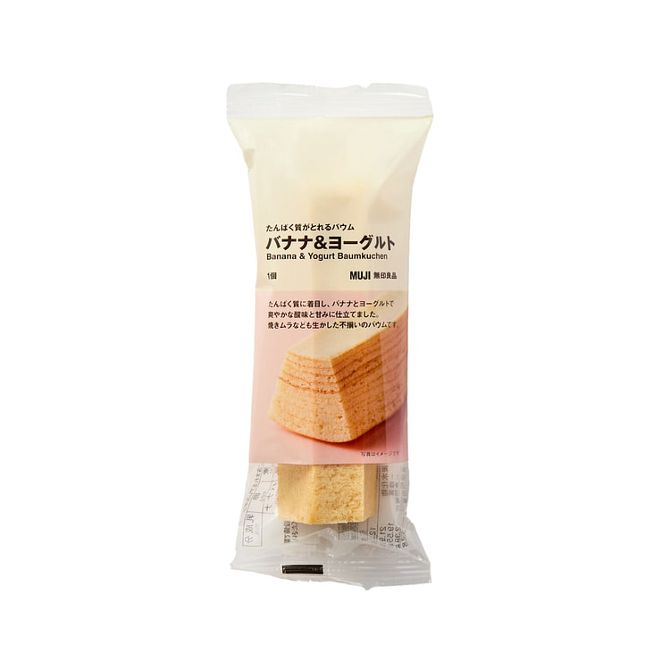 Muji High Protein Banana Yogurt Baumkuchen 1pc 1 each