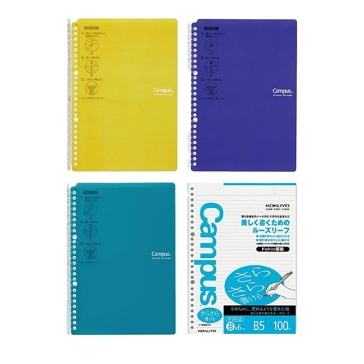 KOKUYO B5 Smart Ring Binder & Loose Leaf Paper Set