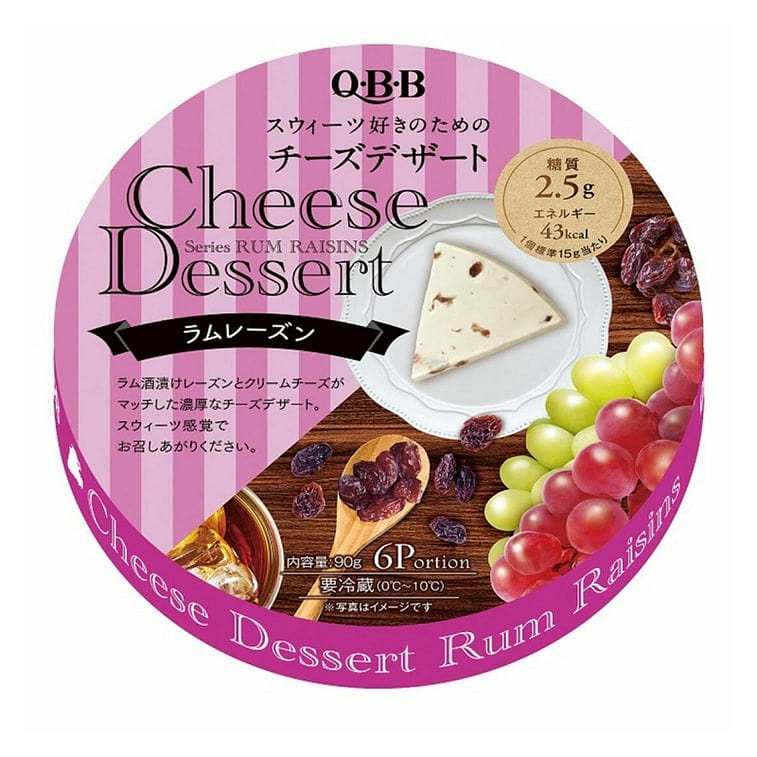 Rum Raisin Cheese Dessert 6pc Shipping at room temperature 90 グラム
