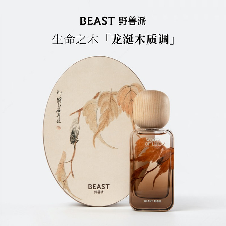 Fauvism Life Wood perfume 50 ml