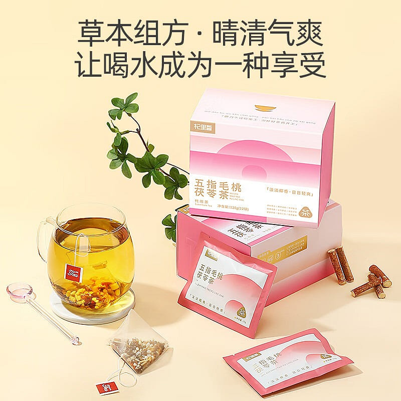 Qilixiang Wuzhi Mao Tao Fu Ling Tea 120g 120 g