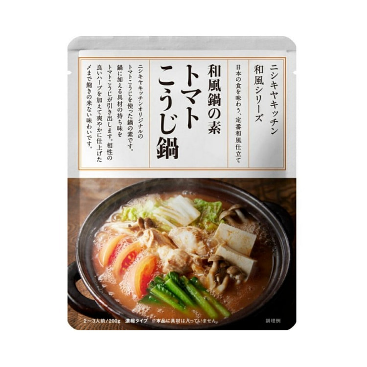 锦屋厨房 番茄风味火锅汤底 200g 1 包