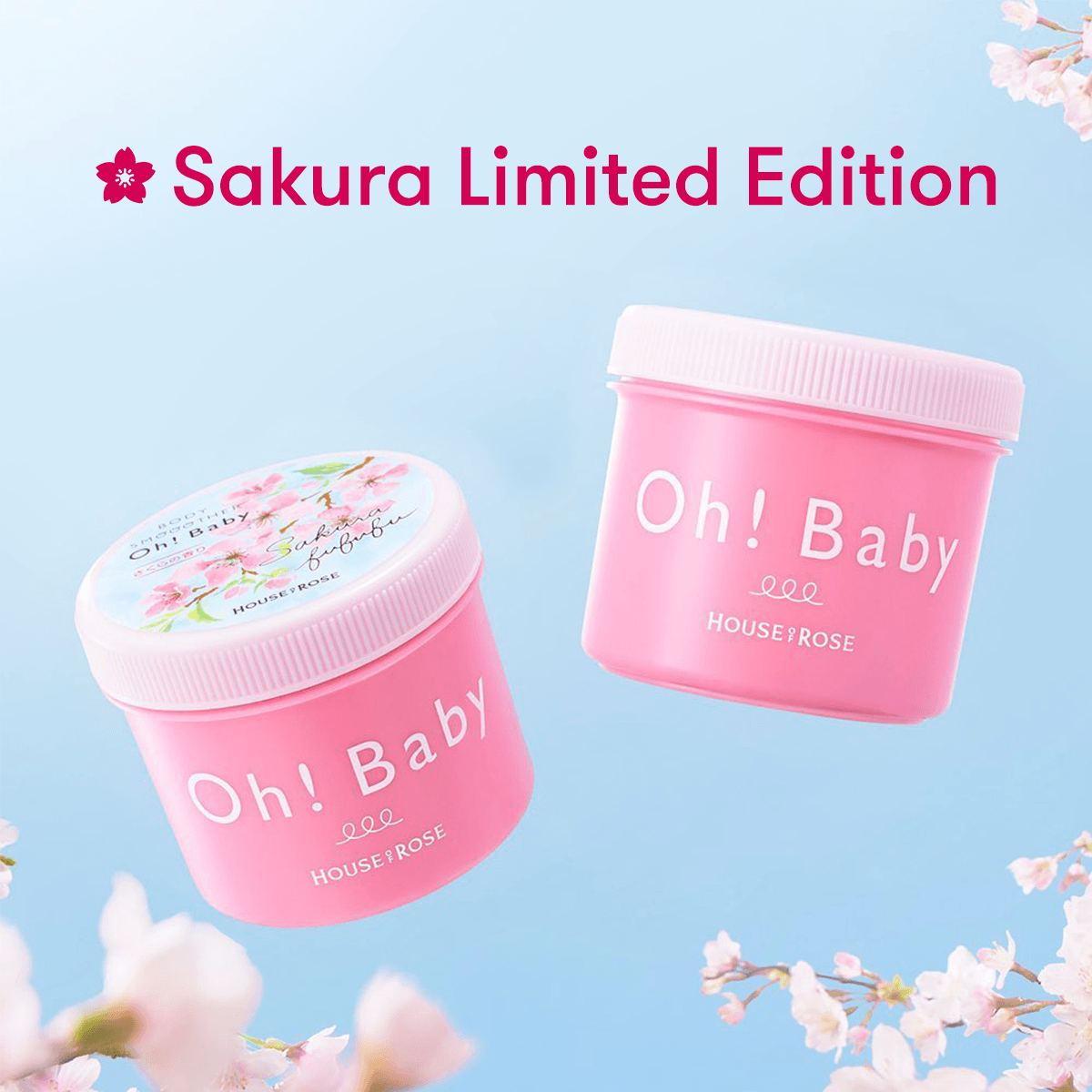 日本直送」ハウス オブ ローゼ・オーべビ 桜の香り ボディークリーム