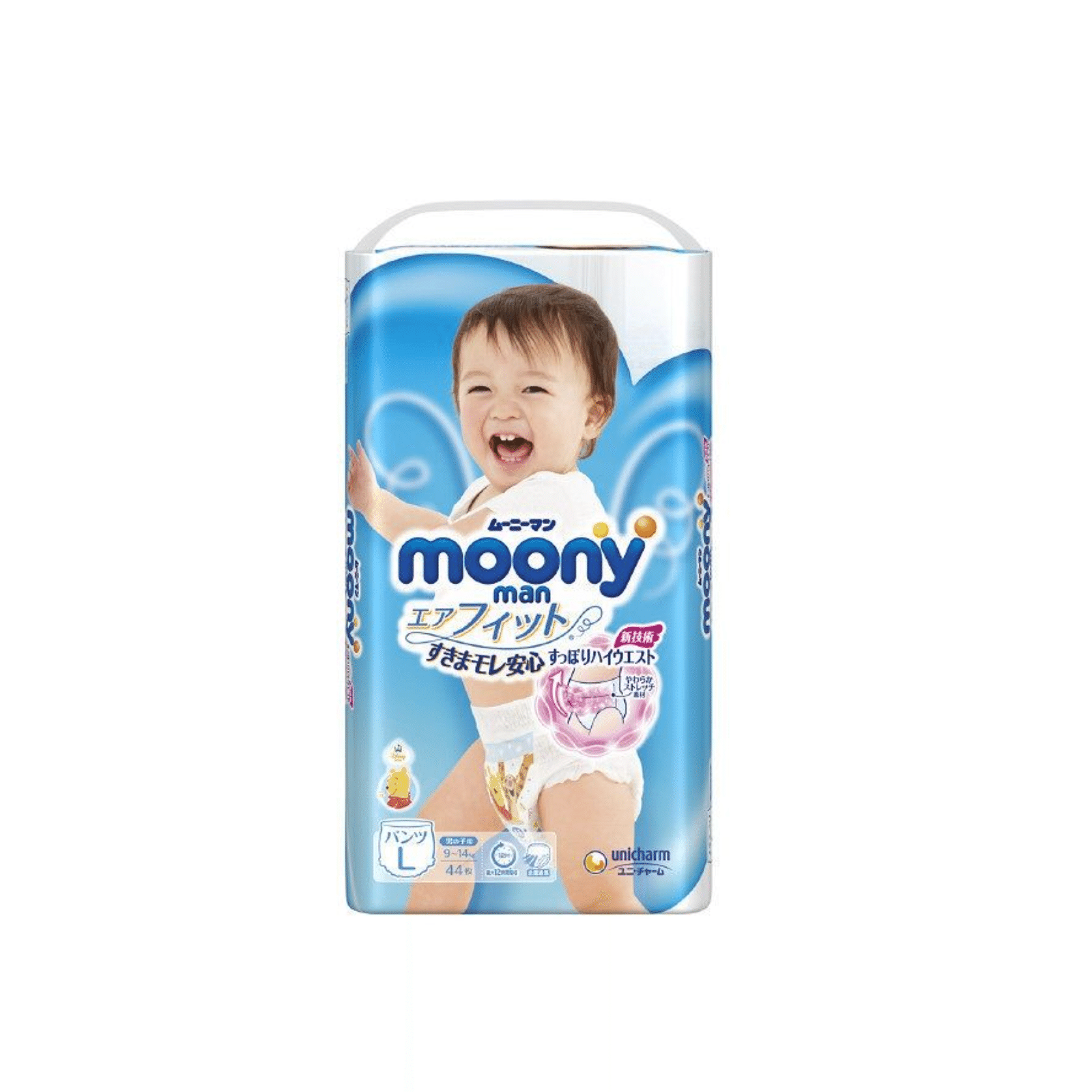 weee product zoom image