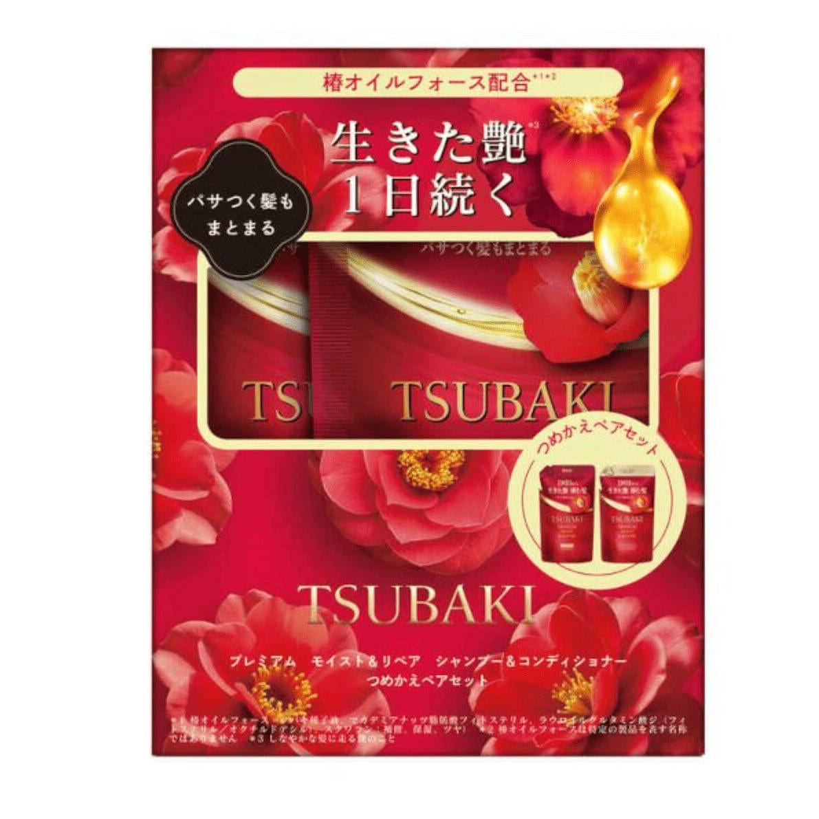 Tsubaki Premium Moist and Repair Refill Set 1 each