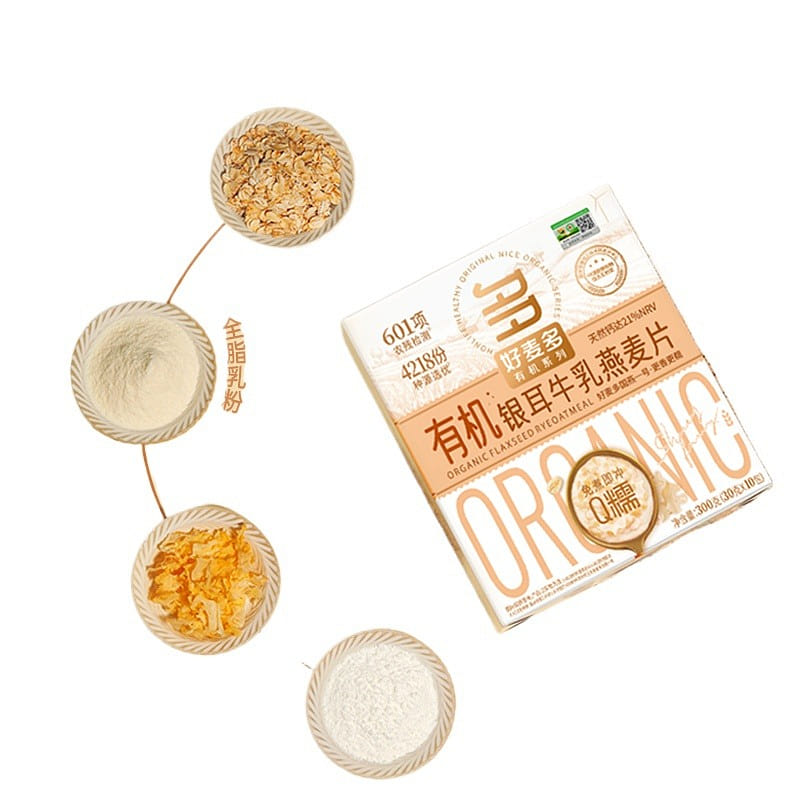Organic Silver ear, Milk and Oatmeal 300g*1 box 300 g
