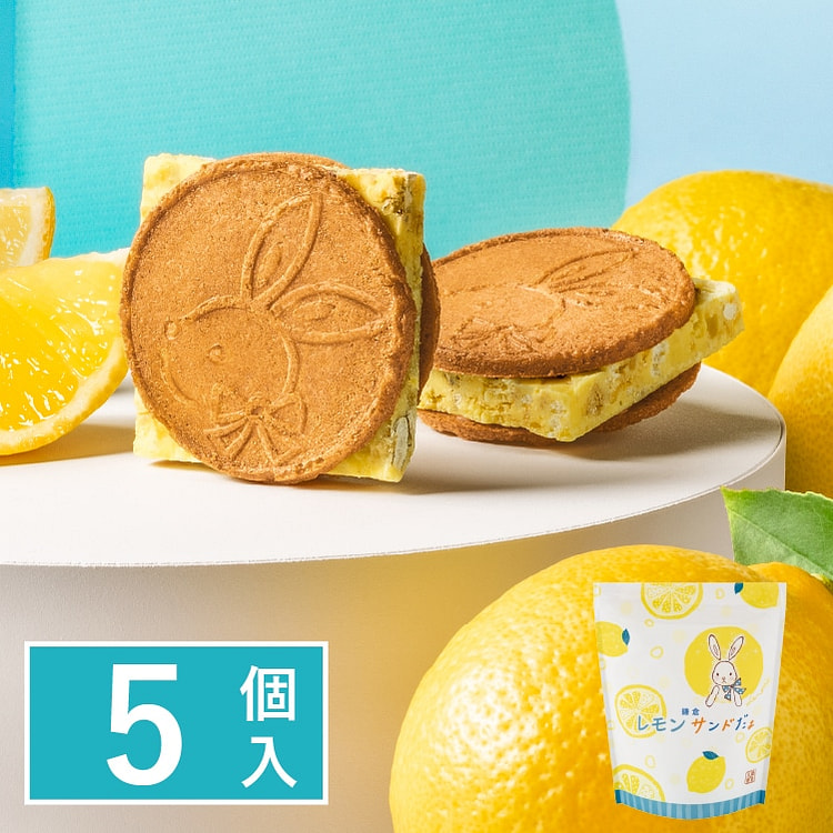 镰仓五郎 夏季限定柠檬夹心饼干 5枚入