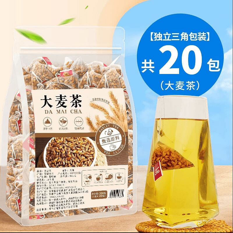 大麦茶5g*20包 100 克