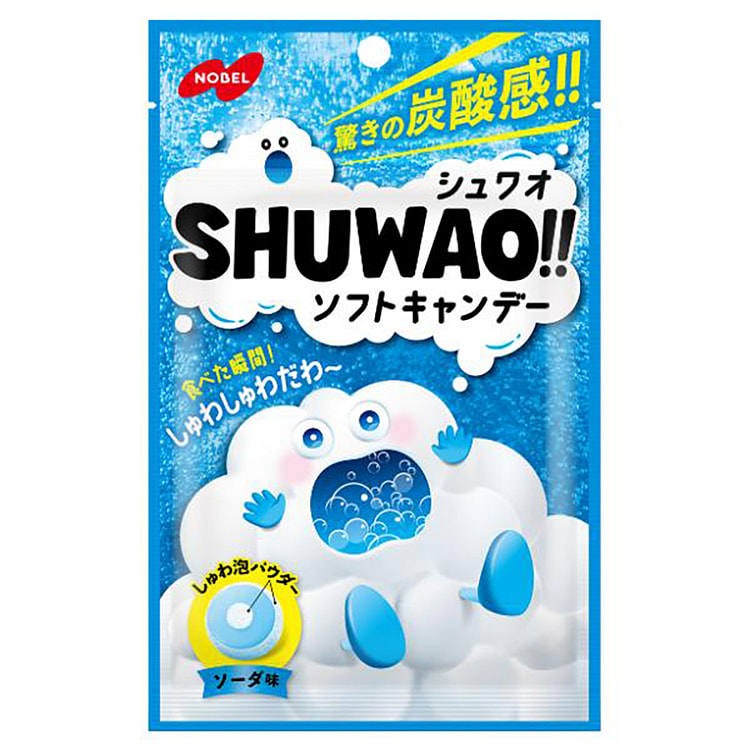 NOBEL SHUWAO Carbonated Soda Gummy Candy