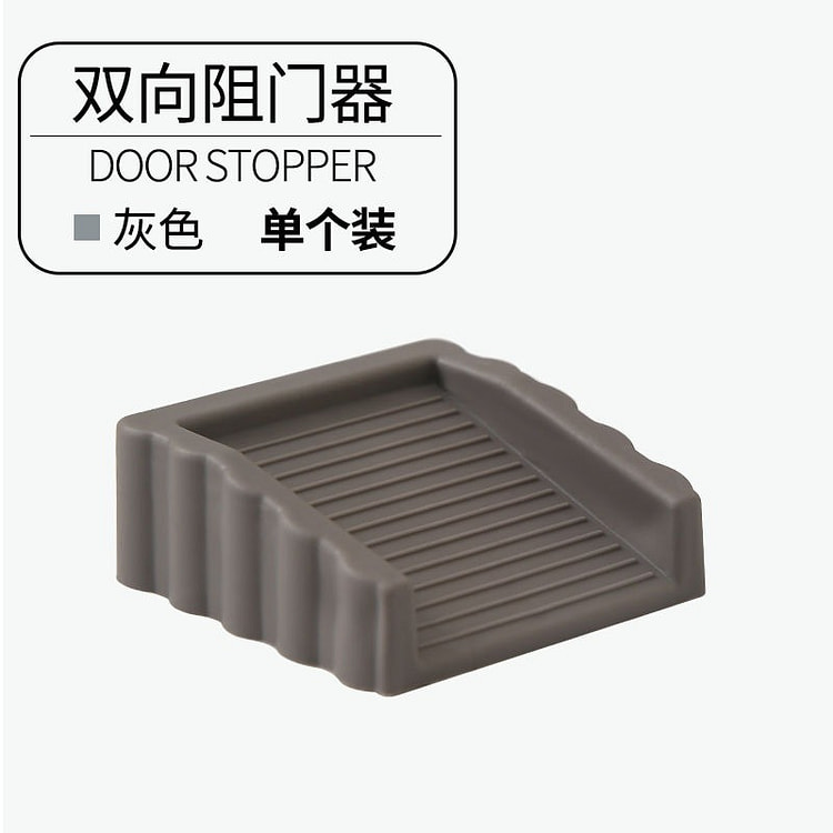 挡门双向门阻器