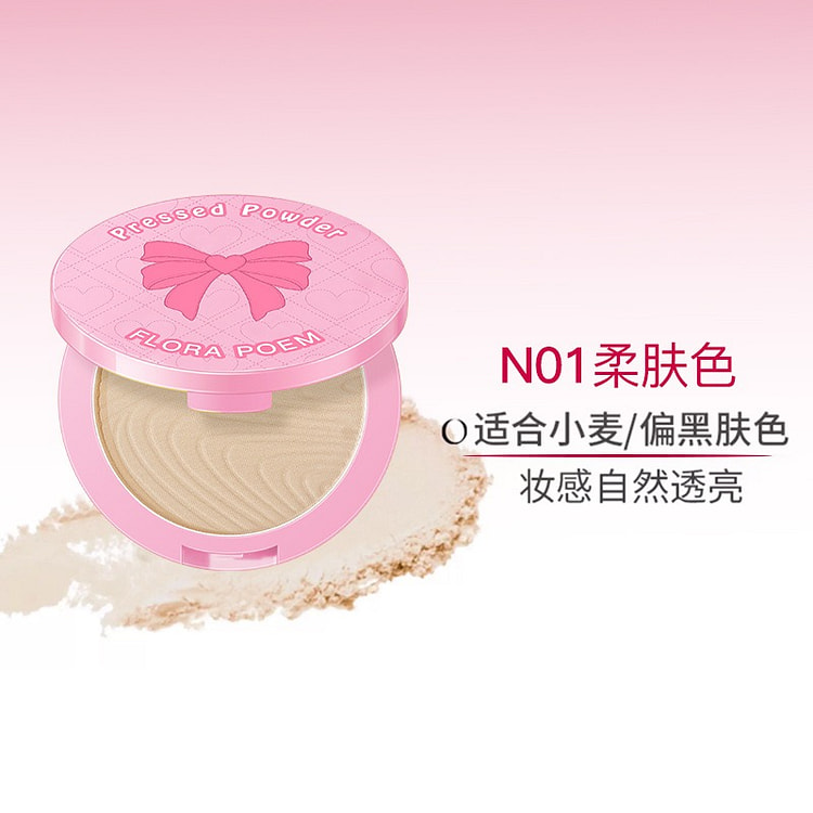 Morning Mist HD Setting Powder Compact +  Puff 7.5 g
