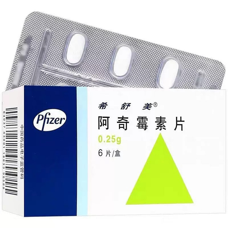 希舒美阿奇霉素片6片/盒