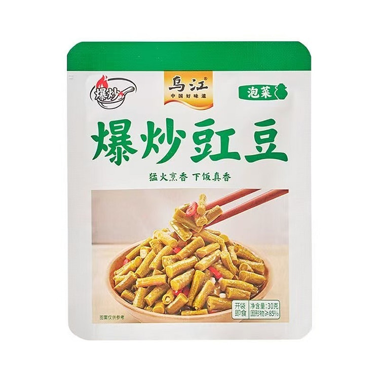 Wujiang stir-fried cowpeas 30g*6 bags