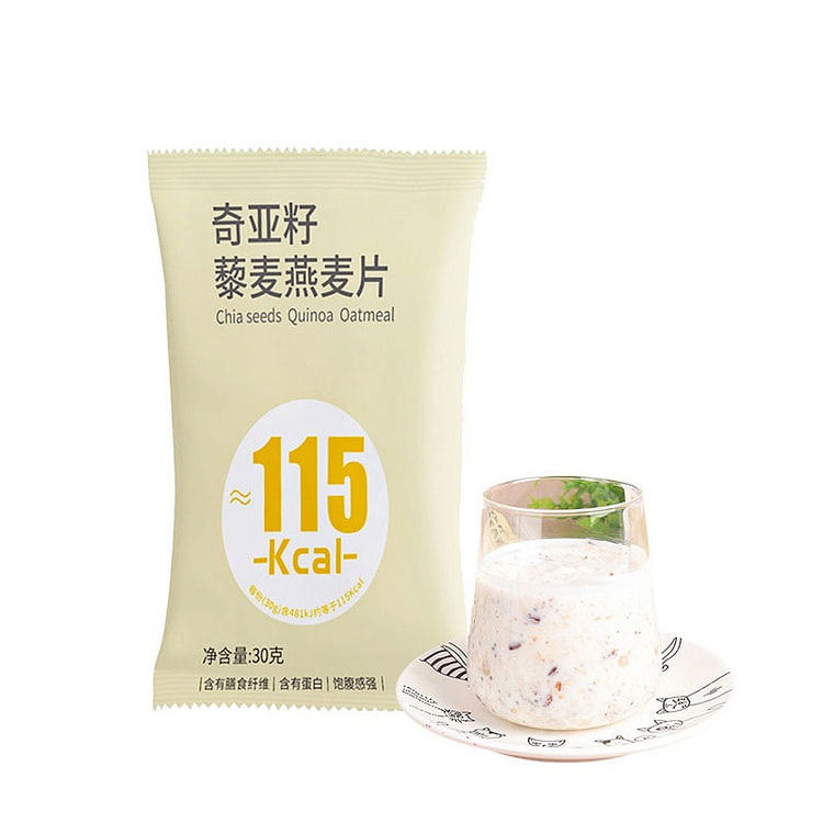【邹有才】奇亚籽藜麦燕麦片 冲饮即食 独立包装1袋