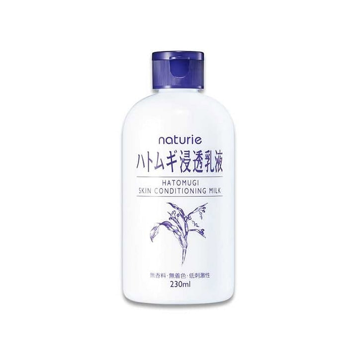 【日本直邮】日本 NATURIE 娥佩兰 薏仁保湿清润浸透乳液 230ml