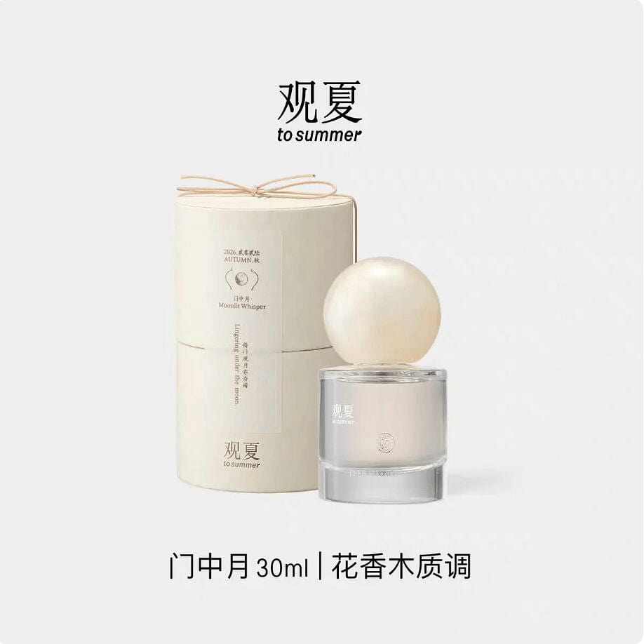 TO SUMMER MOONLIT WHISPER EXTRAIT DE PARFUM 30 ml