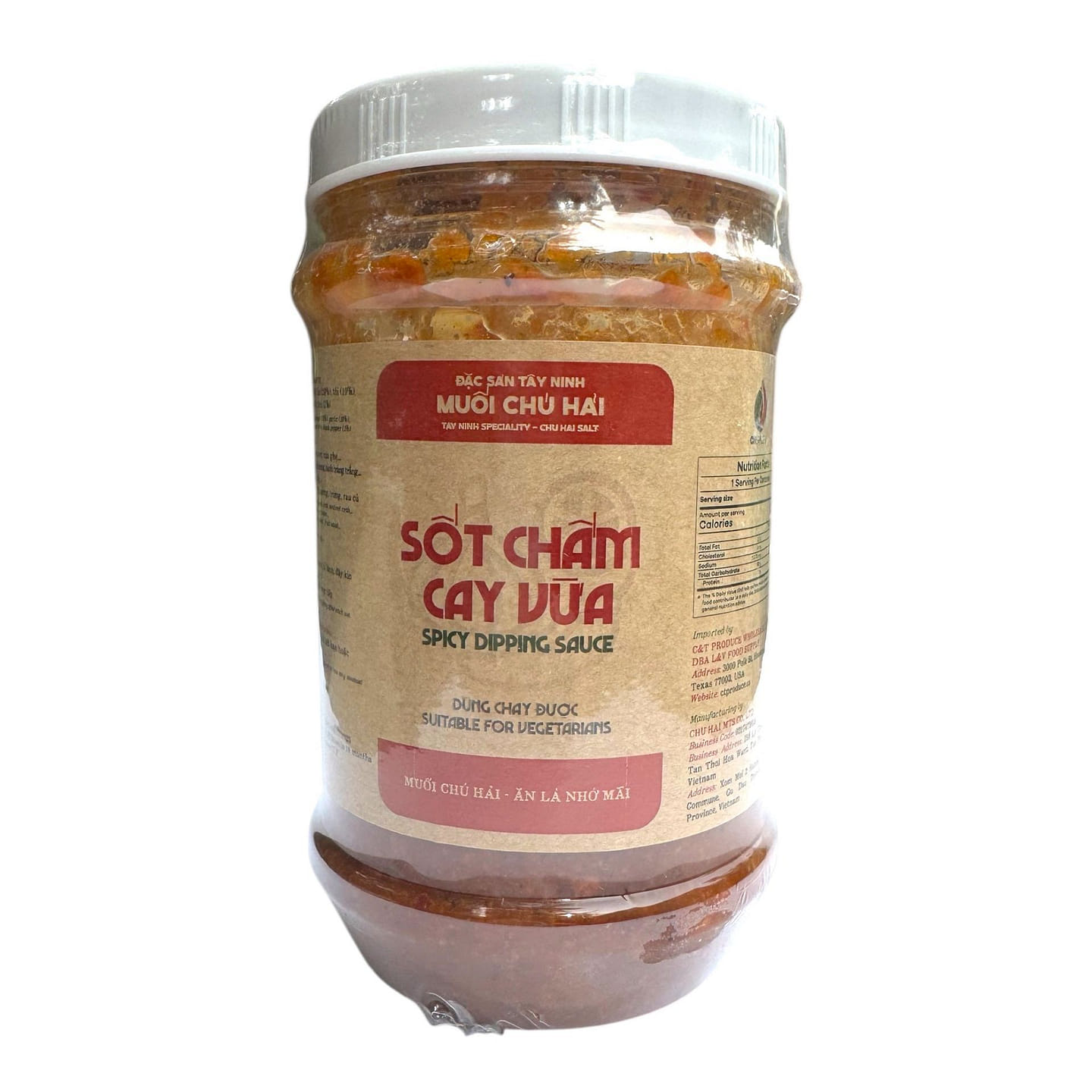 Sot Chu Hai - Spicy Dipping Sauce (Medium) 500 g