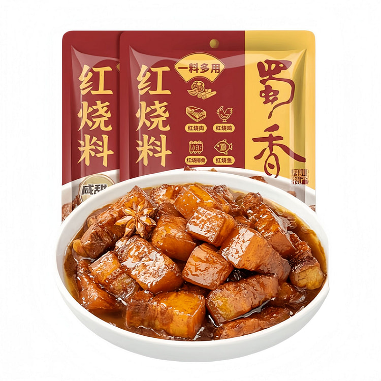 Shuxiang Braised Seasoning 100g*2 bags 200 g