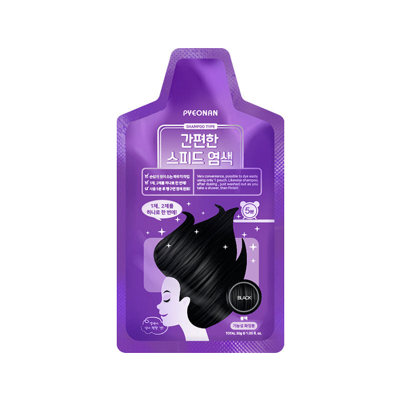 Pyeonan Black One Step Hair Color 5pcs 1 each