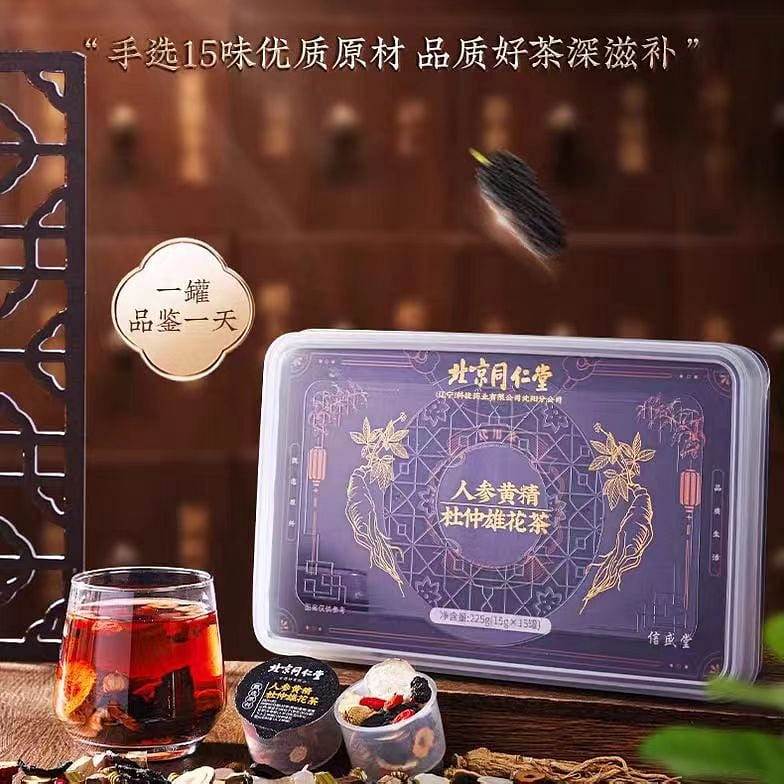 Ginseng Yellow Essence Eucommia male Flower Tea 225g*1 box *15 cans 225 g