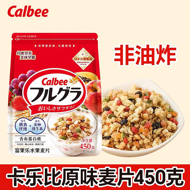 Calbee Fruit Granola (Original Flavor) 450g 450 g