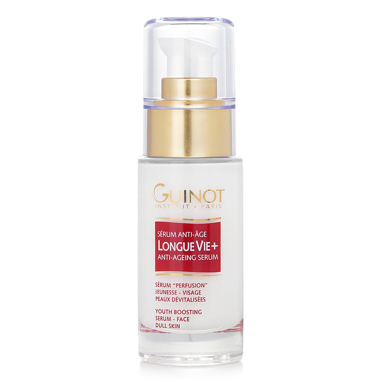 維健美 Guinot     細胞養生抗氧精華