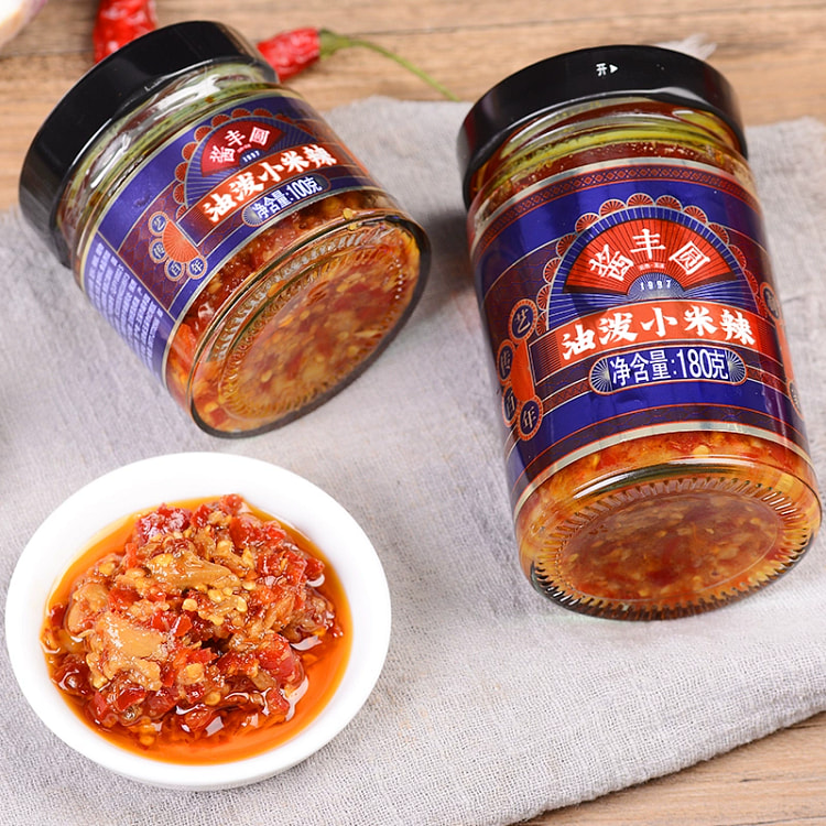 云南油泼辣子小米椒辣椒酱拌面1瓶180g