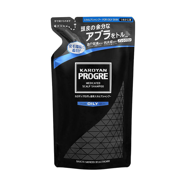 Karoamprogure Medicinal 240 ml