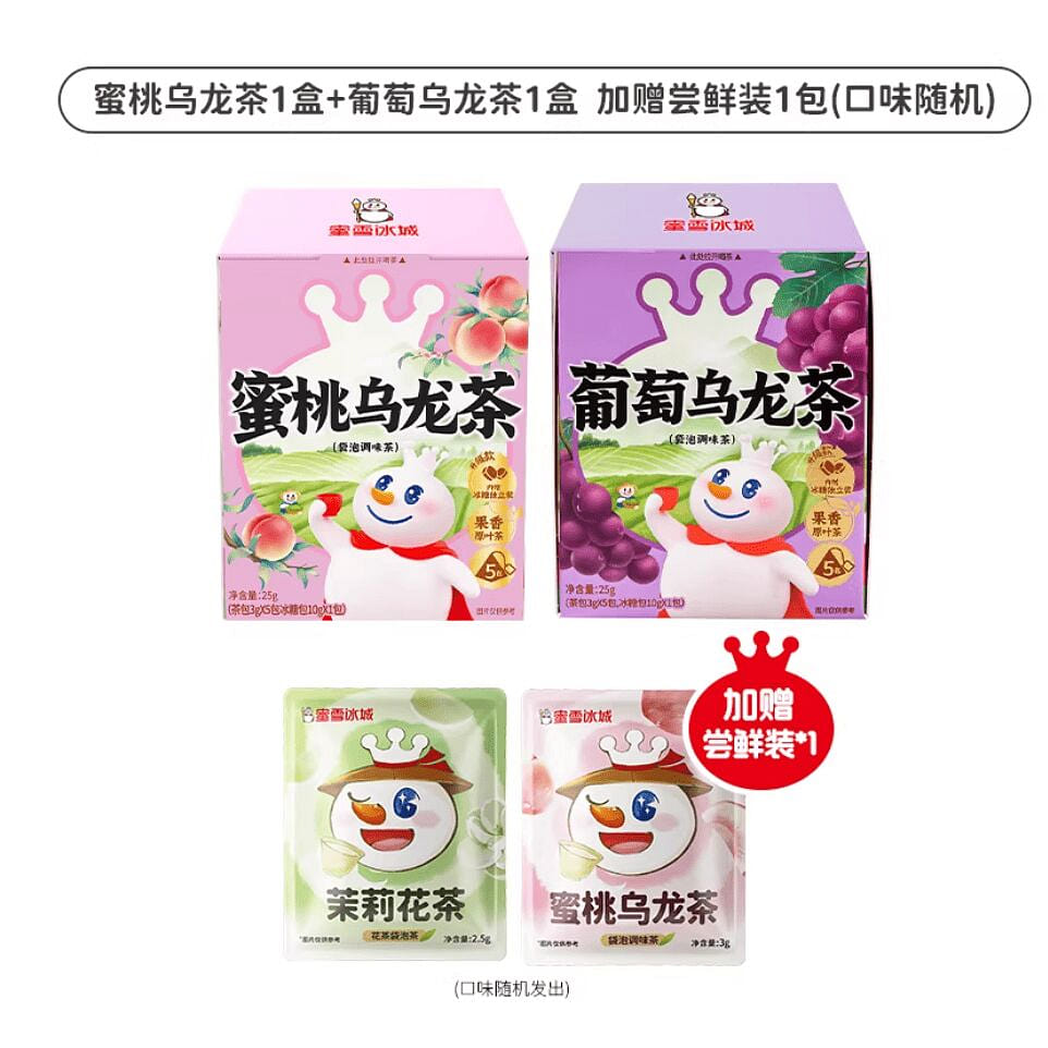 Mixuebingcheng peach grape oolong tea 50g 50 g
