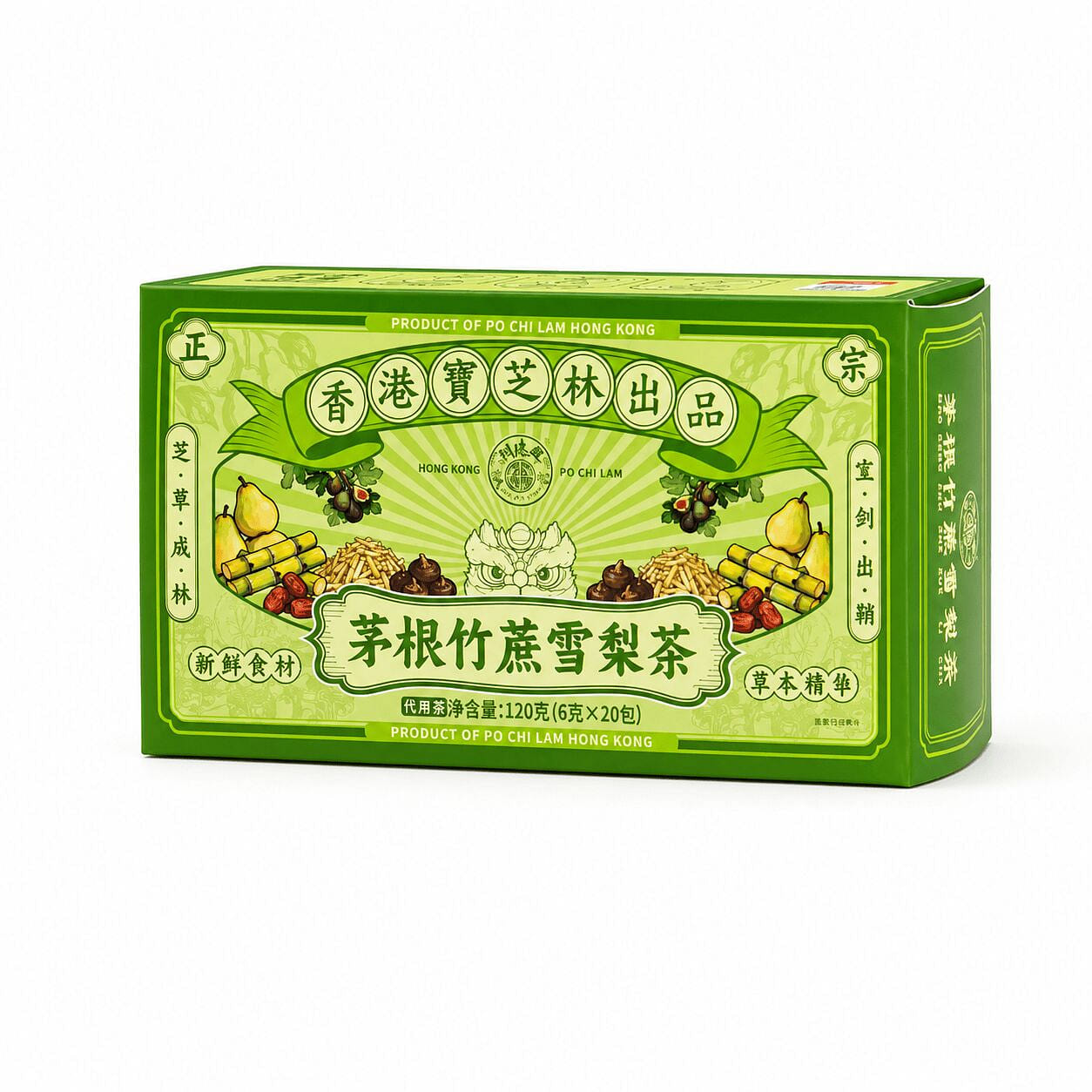 Lalang Grass Sugarcane Pear Tea 1 each