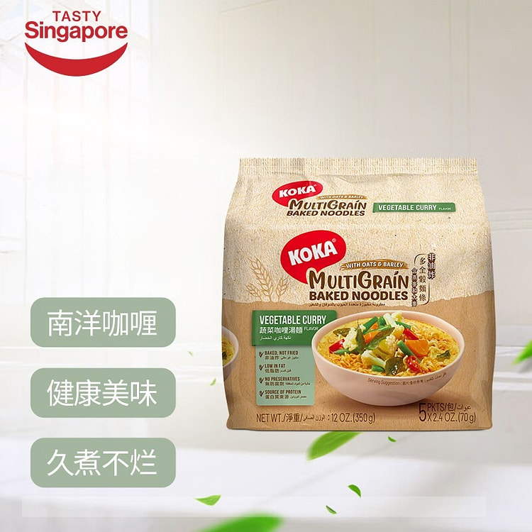 koka 蔬菜咖喱面（70g*5包） 350 克