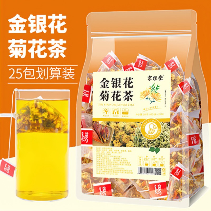 丹影 茶盌  菊華 GALLERY〈作品〉 | NIEI〈丹影〉