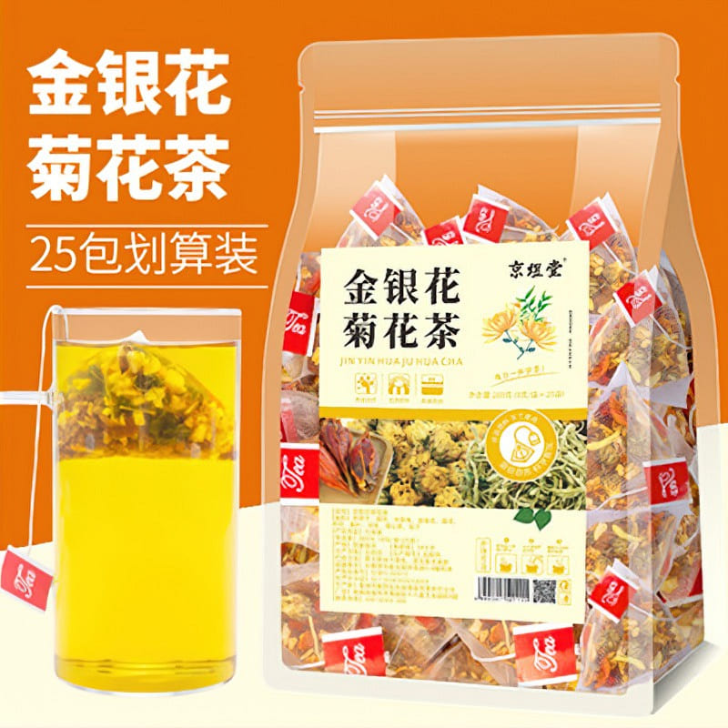 金银花菊花茶25小包 1 份