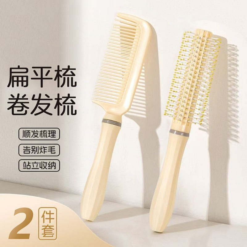 Air Cushion Comb, Flat & Curly Comb, 2pcs 2 count