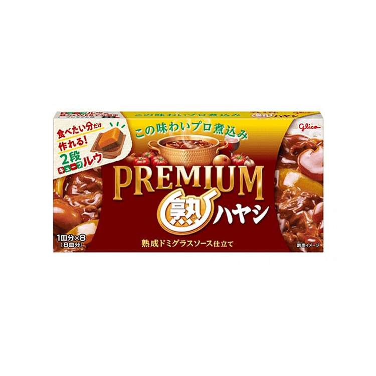 格力高 熟成 辣味咖喱块 奶油炖牛肉味  160g