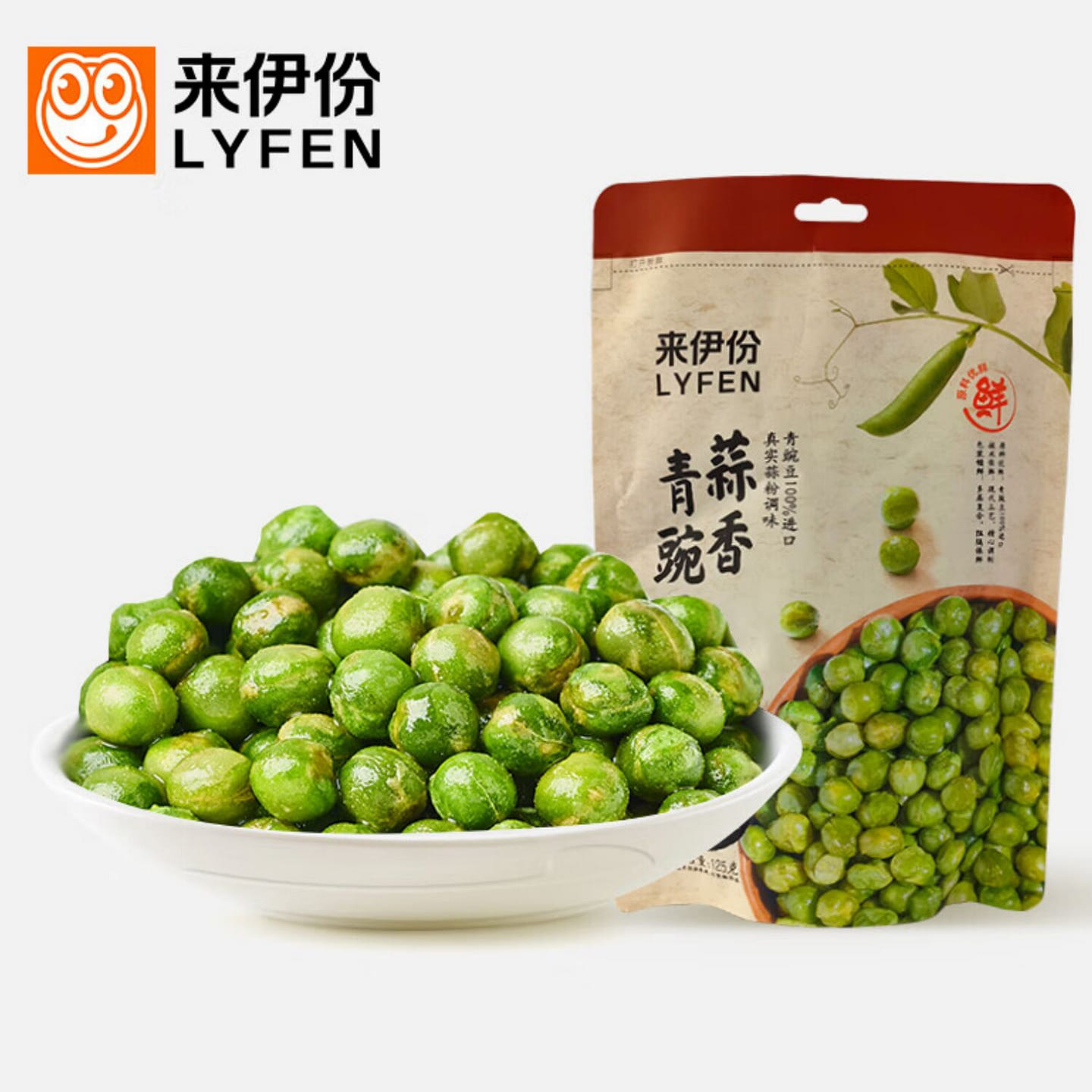 蒜香青豆 干果炒货 青豌豆 休闲零食 125 克