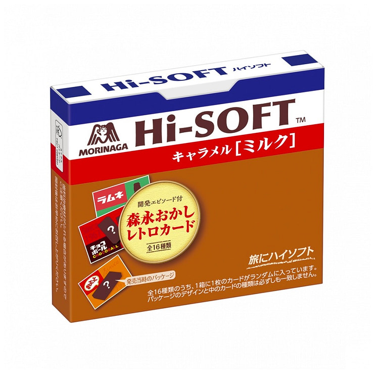 Milk Caramel Hi Soft Candy Sweet Chew Morinaga 72g