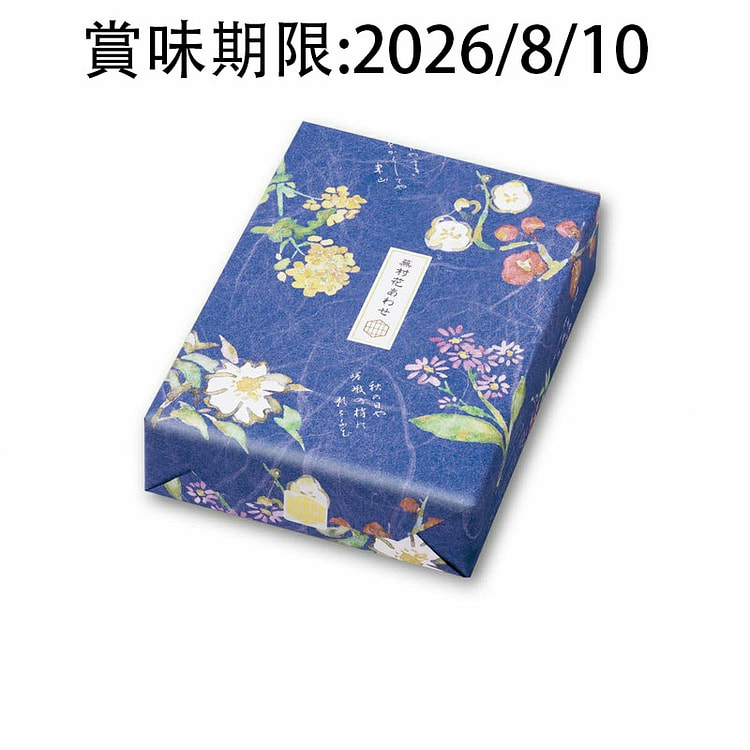 Buson An Flower Early Mixed Rice Crackers 18pcs 1 each