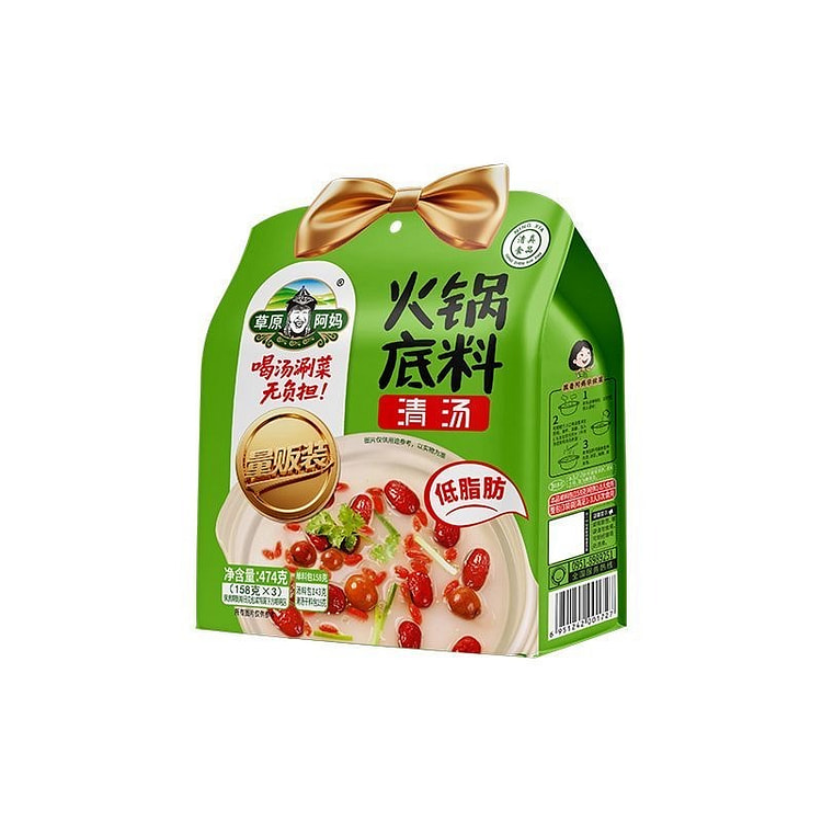 草原阿妈清汤火锅底料474g 1 包